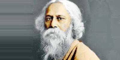 জুতা আবিষ্কার কবিতার ২৪টি বহুনির্বাচনি প্রশ্নোত্তর, ৩য় পর্ব, এসএসসি বাংলা ১ম পত্র